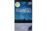 HOMESTAR PORTABLE�@Original version