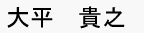 �啽 �M�V
