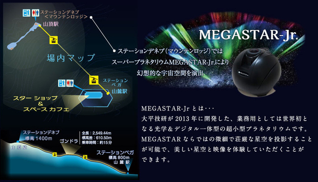 150326achimura.jpgのサムネール画像のサムネール画像