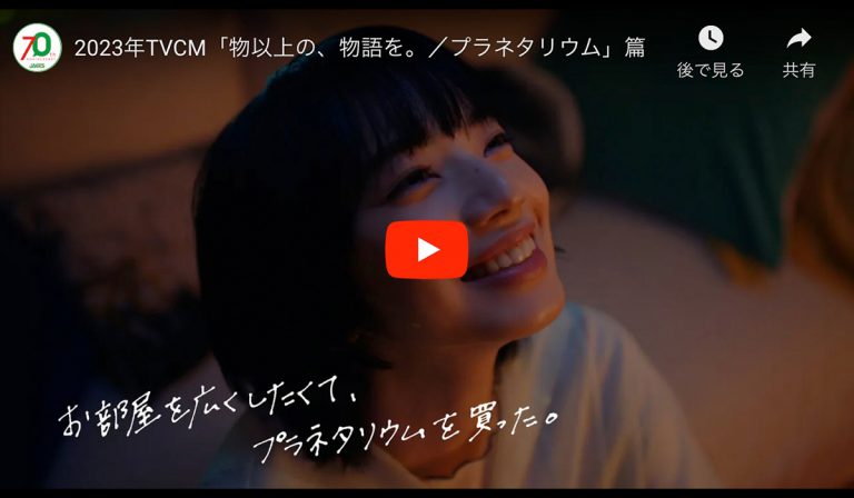ひろ STARWARSプラネタリウムお取引ページ ひろ様専用 STARWARSプラネタリウムお取引ページ フィギュア